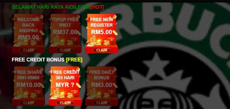 Rewards & Promotions from Starbucks88